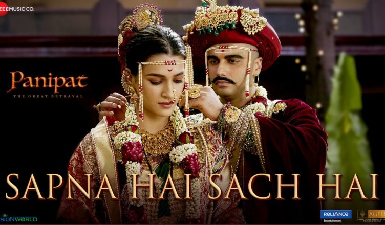 Sapna Hai Sach Hai