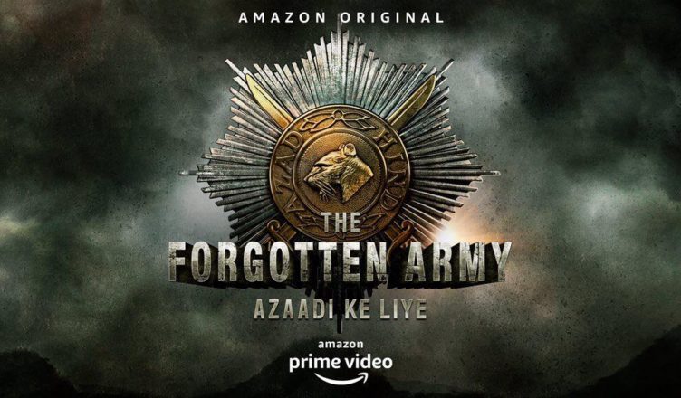 The Forgotten Army