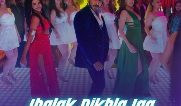 jhalak dikhlaja reloaded