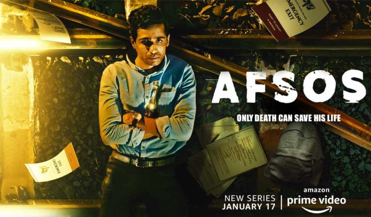 Afsos