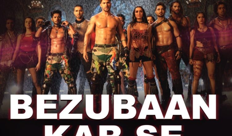 Bezubaan Kab Se