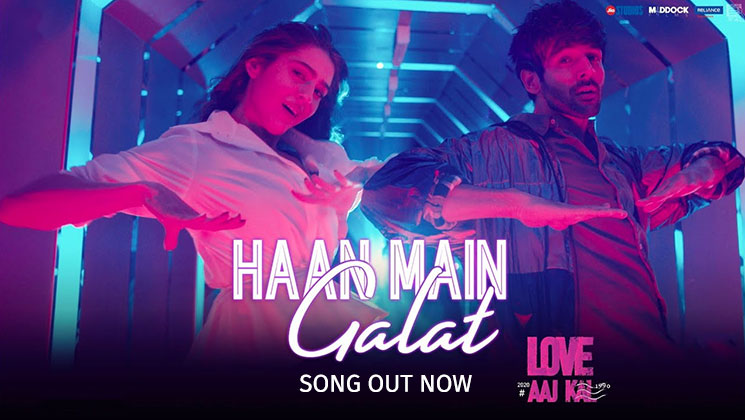 Haan Main Galat