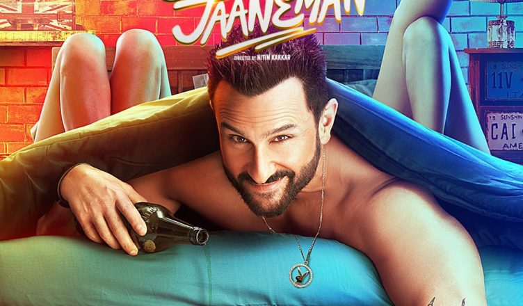 Jawaani Jaaneman poster