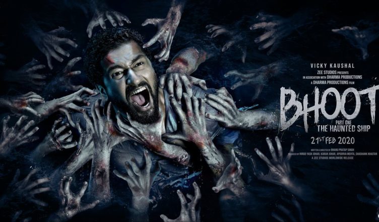 bhoot