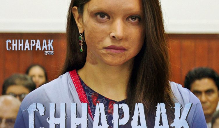 chhapaak title track