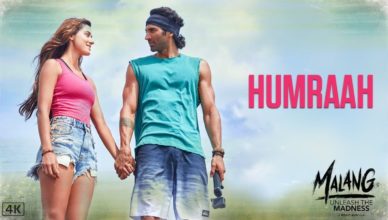humraah