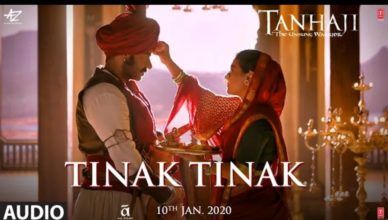 tinak tinak