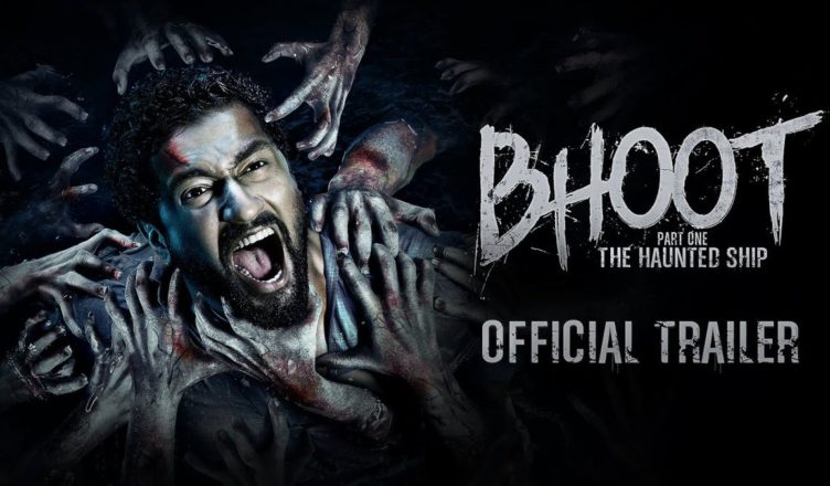 Bhoot Trailer