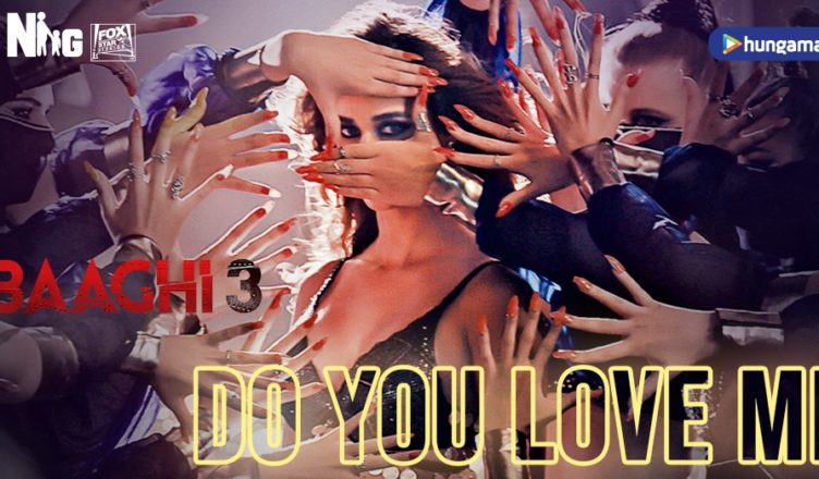 Do You Love Me