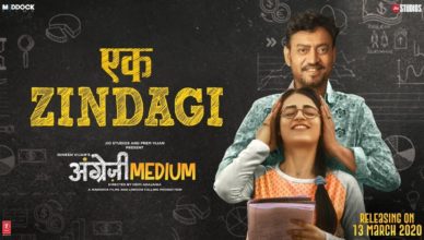 Ek Zindagi