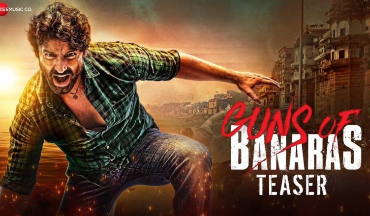 Guns Of Banaras