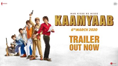 Kaamyaab