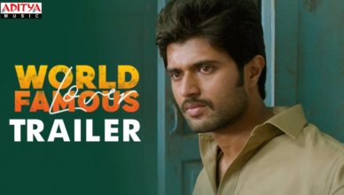 World Famous Lover
