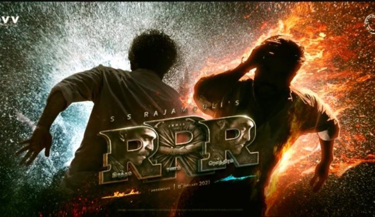 RRR Motion Poster