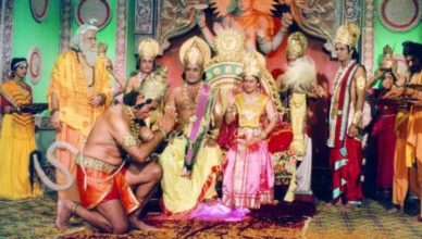 Ramayan