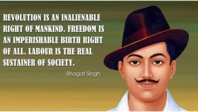 Bhagat Singh