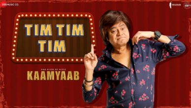 Tim Tim Tim