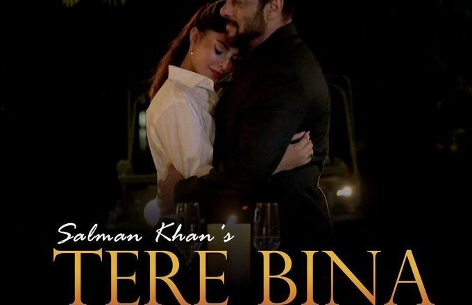Tere Bina