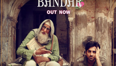 Madari Ka Bandar