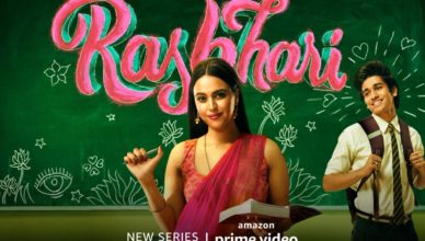 Rasbhari