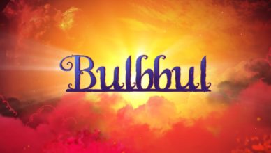 bulbbul trailer