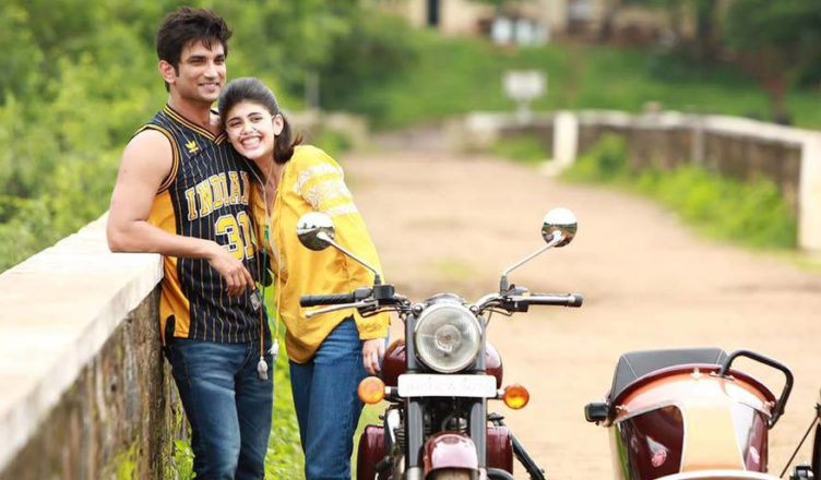 Dil Bechara Title Track
