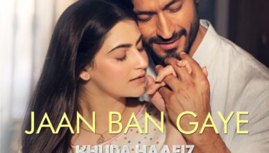 Jaan Ban Gaye