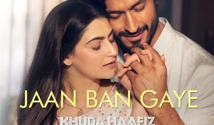 Jaan Ban Gaye