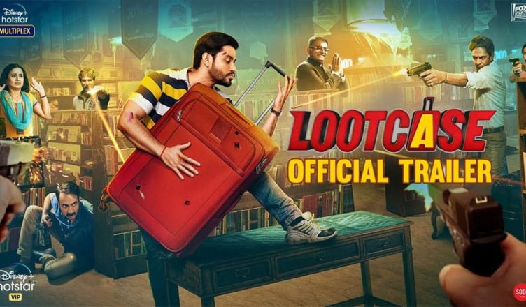 lootcase trailer