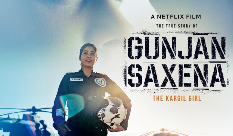 Gunjan Saxena