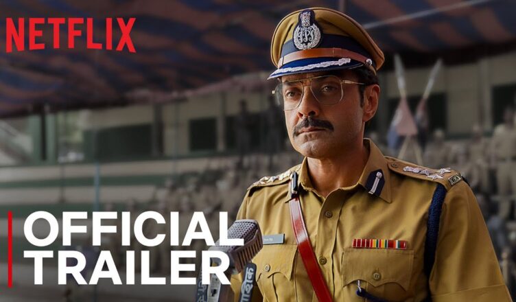 class of 83 trailer