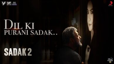 dil ki purani sadak