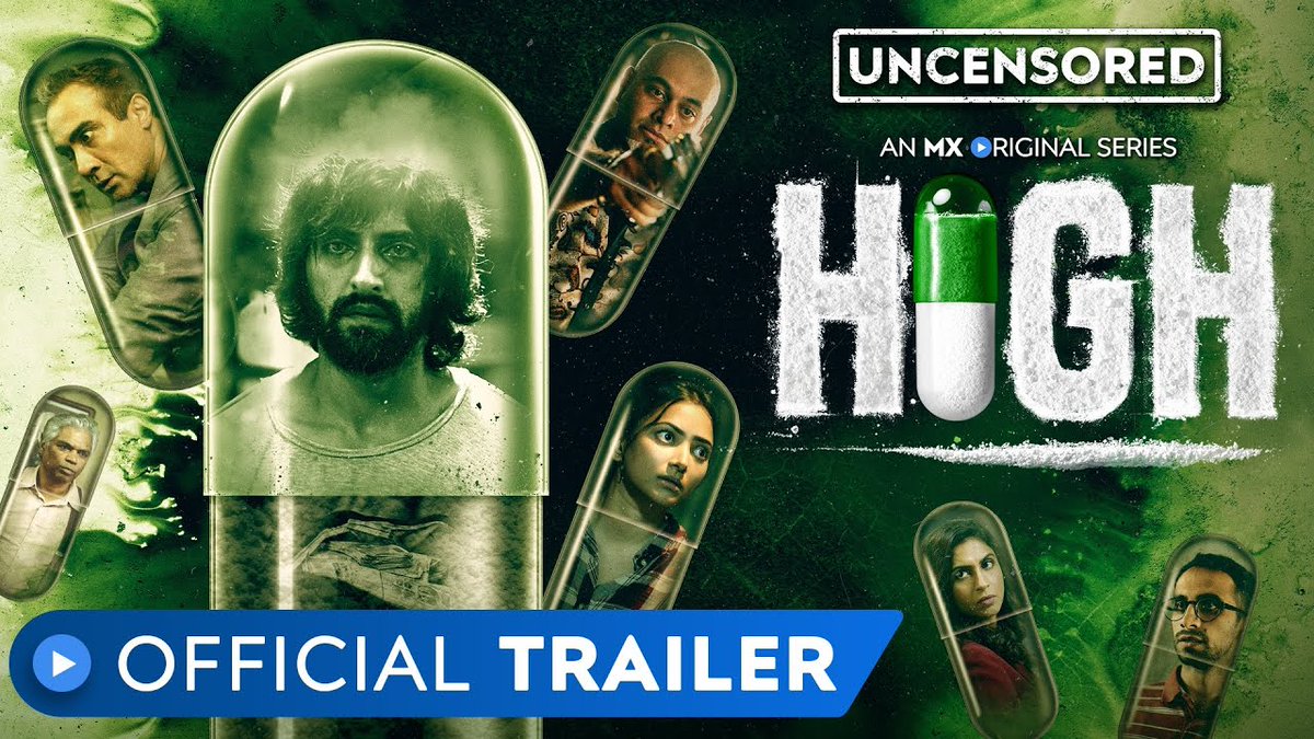 High Trailer