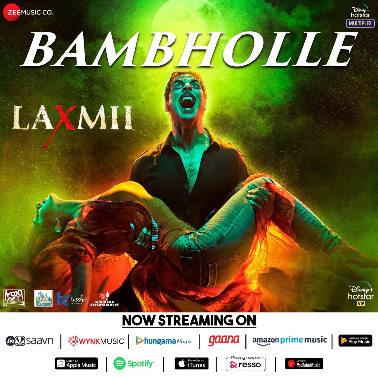 bam bholle