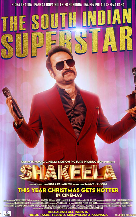 Shakeela